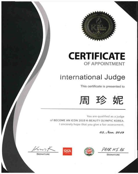 2019 KBOK Judge