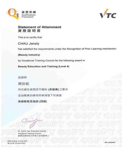 2019 VTC Training
