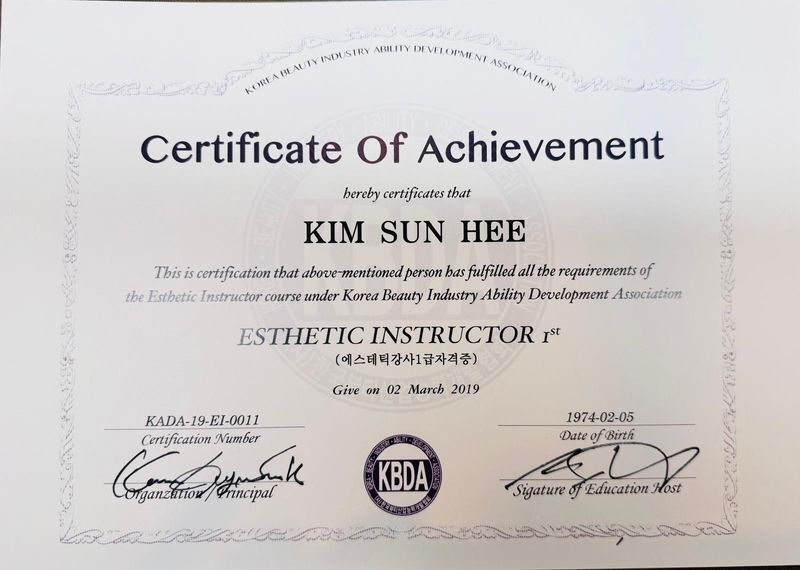 2019 KBDA Instructor